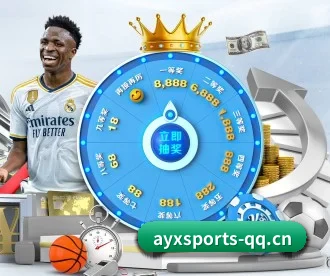 爱游戏体育 APP | AYX Sports